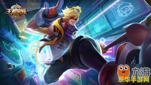 王者荣耀怎么获得猴子 王者荣耀怎么获得猴子（孙悟空）及其皮肤