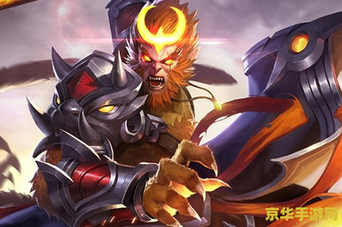 王者荣耀怎么获得猴子 王者荣耀怎么获得猴子（孙悟空）及其皮肤