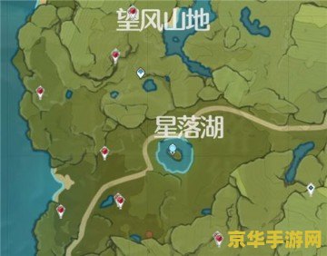 原神蒙德苹果分布图 原神蒙德苹果分布图详解