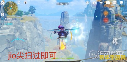 原神飞行挑战第二关怎么过 原神飞行挑战第二关怎么过