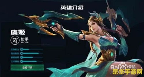 王者荣耀怎么克弥月 王者荣耀怎么克制芈月