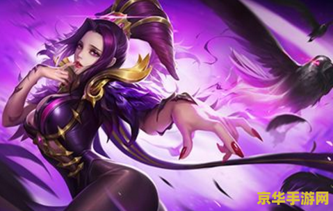 王者荣耀怎么克弥月 王者荣耀怎么克制芈月