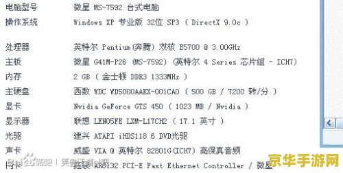 笑傲江湖元宝比例 &lt;h1&gt;笑傲江湖元宝比例分析&lt;/h1&gt;