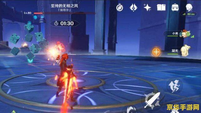 难道原神没有pvp 原神：探索非PVP游戏模式的魅力