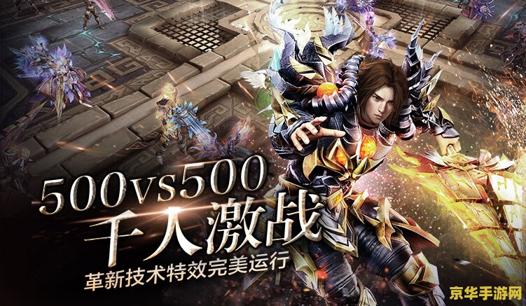 神鬼传奇媒体特权卡 神鬼传奇媒体特权卡深度解析
