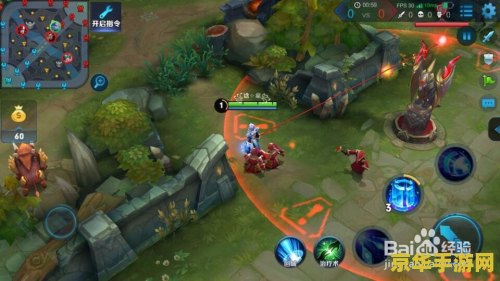 王者荣耀怎么让小兵拿红 王者荣耀：如何让小兵获取红BUFF