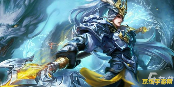 王者荣耀怎么数据转移 王者荣耀数据转移指南 王者荣耀怎么数据转移 王者荣耀数据转移指南