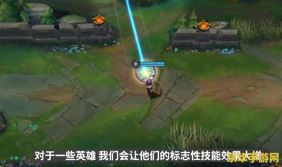 英雄联盟端游光辉符文 &lt;h1&gt;英雄联盟端游光辉符文深度解析&lt;/h1&gt;