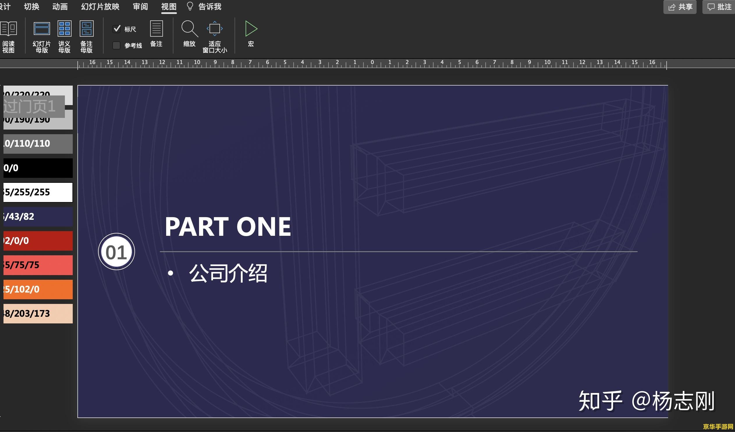 武林外传加点模拟器 &lt;h3&gt;武林外传加点模拟器：打造个性化武侠之旅&lt;/h3&gt;