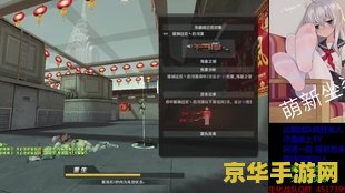 csol海皇之怒 CSOL海皇之怒：深海利器的终极咆哮