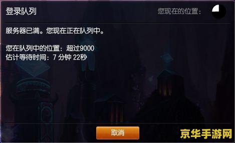 英雄联盟游戏崩溃怎么办 &lt;h1&gt;英雄联盟游戏崩溃解决方法&lt;/h1&gt;