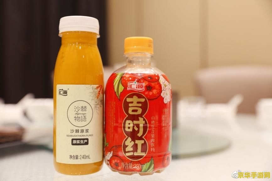 原神怎么做饮料 原神怎么做饮料