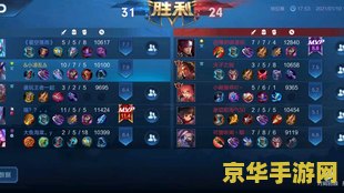 王者荣耀战绩怎么重置 王者荣耀战绩怎么重置