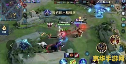 王者荣耀制裁怎么破解 王者荣耀制裁机制破解策略