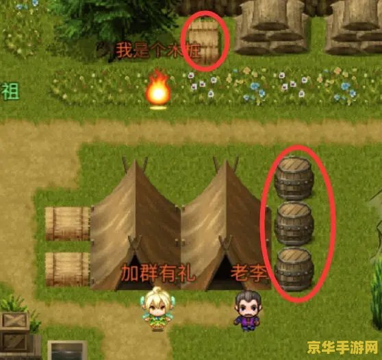 冒险岛少林寺 冒险岛少林寺探秘之旅