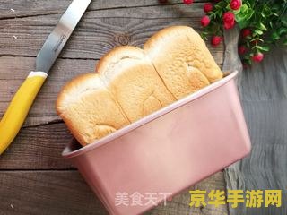原神渔人吐司食谱 原神渔人吐司食谱深度解析