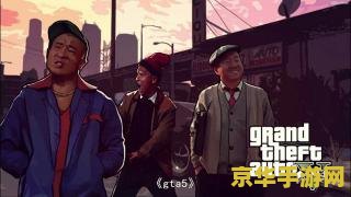 原神胡桃被淦 &lt;h1&gt;原神胡桃角色深度解析与游戏内体验&lt;/h1&gt;