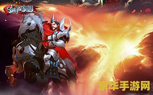 英雄联盟沃里克配音演员 &lt;h3&gt;英雄联盟沃里克配音演员揭秘&lt;/h3&gt;