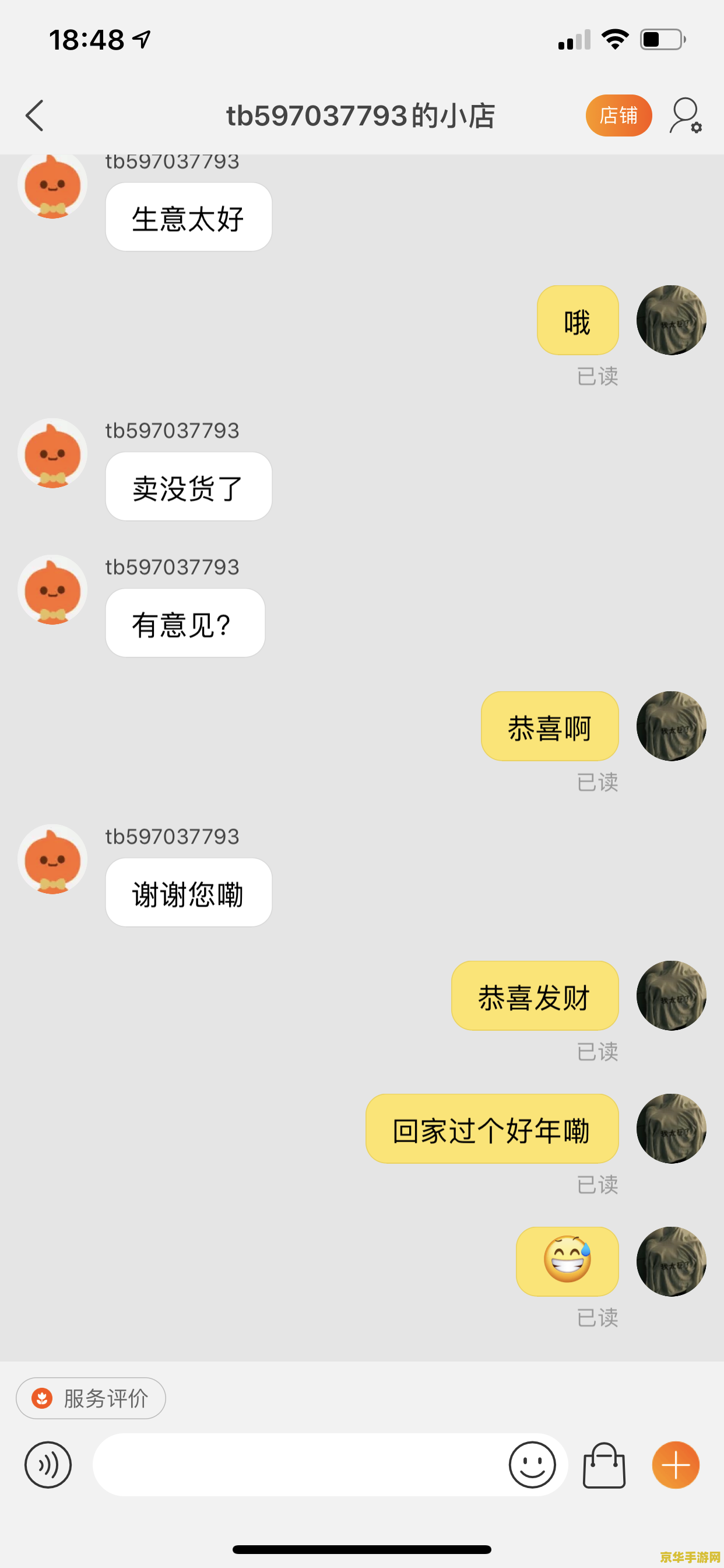 cdkey兑换码领取10月原神 原神10月CDKEY兑换码领取指南