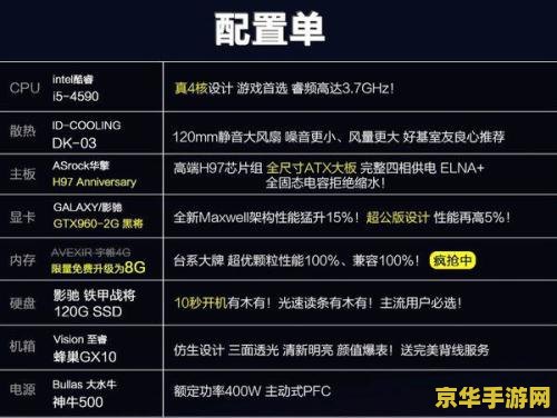 原神账号估号 &lt;h1&gt;原神账号估号指南&lt;/h1&gt;