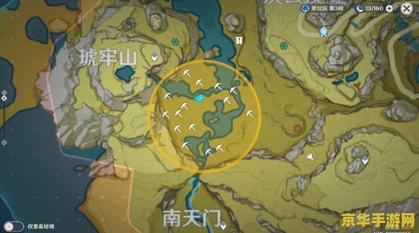原神秘密宝藏 原神：探索秘密宝藏的奇幻之旅