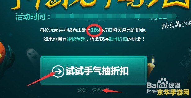 英雄联盟局内消息怎么发 英雄联盟局内消息发送指南