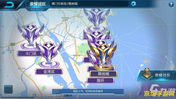 手机王者荣耀怎么分身 手机王者荣耀怎么分身 手机王者荣耀怎么分身 手机王者荣耀怎么分身