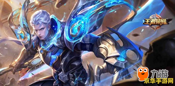 图王者荣耀怎么召唤凯 王者荣耀怎么召唤铠
