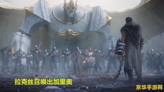 英雄联盟不卡的大学 &lt;h1&gt;英雄联盟不卡的大学网络体验指南&lt;/h1&gt;