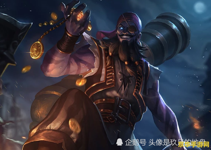 英雄联盟法师叫什么 英雄联盟法师角色解析