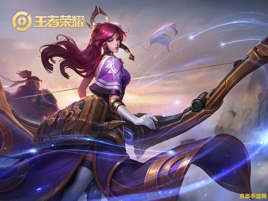 王者荣耀 铭文怎么使用 王者荣耀铭文怎么使用