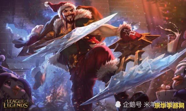 英雄联盟里的机器人叫什么名字 英雄联盟里的机器人叫什么名字