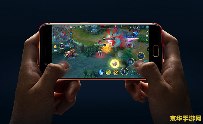 王者荣耀 怎么改R11 王者荣耀：如何为OPPO R11设备进行优化设置