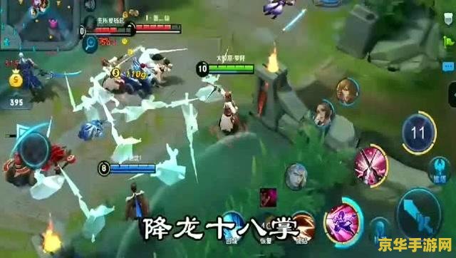 王者荣耀 怎么偷buff 王者荣耀:高效偷取BUFF策略解析 王者荣耀 怎么偷buff 王者荣耀:高效偷取BUFF策略解析