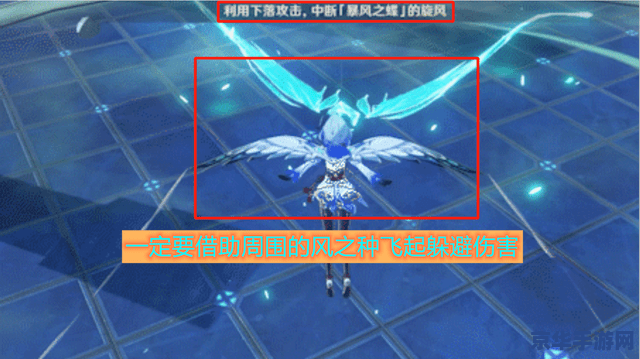 原神无相之风怎么升 原神无相之风等级提升解析