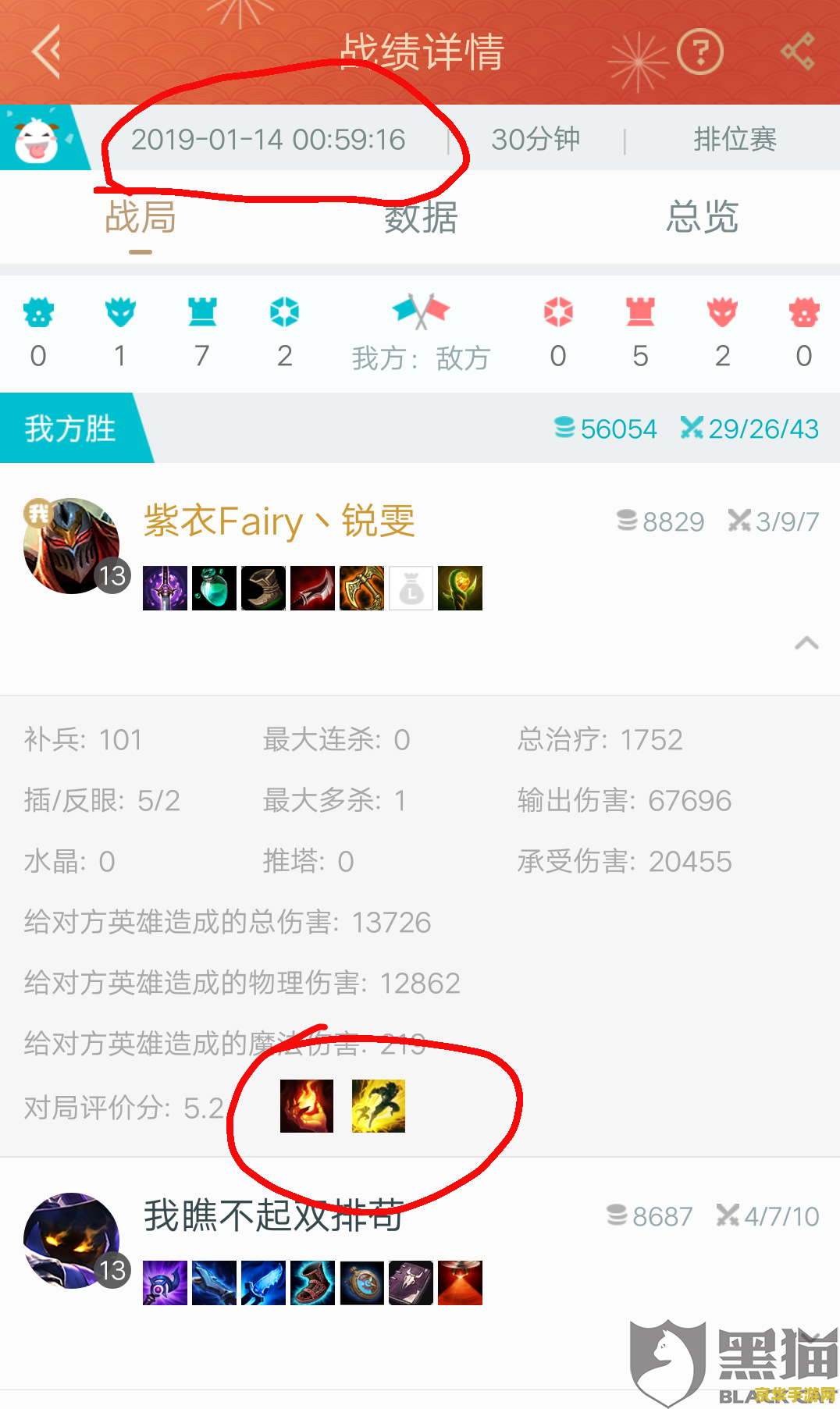 英雄联盟账号被盗申诉 &lt;h1&gt;英雄联盟账号被盗申诉指南&lt;/h1&gt;