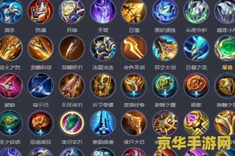 王者荣耀被冻结怎么办 王者荣耀被冻结怎么办