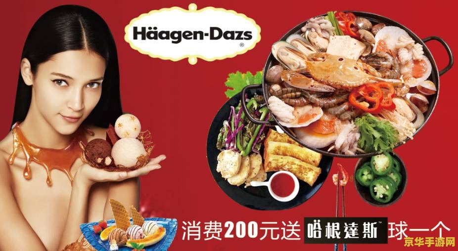 原神哪些地方可以买食物 原神中购买食物的好去处