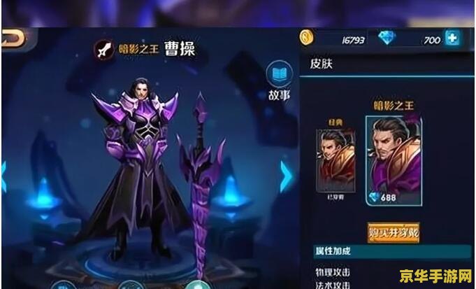 王者荣耀单开了怎么办 王者荣耀单开了怎么办