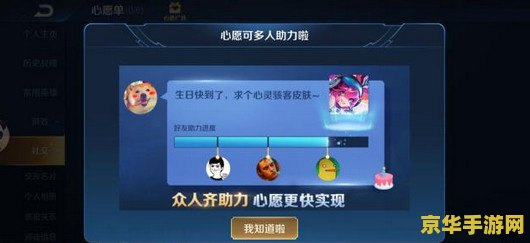 王者荣耀单开了怎么办 王者荣耀单开了怎么办