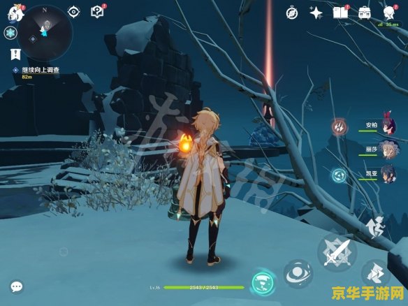 原神雪山七天神像属性 原神雪山七天神像属性解析