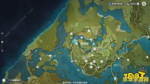 原神千岩之岩任务怎么触发 原神千岩之岩任务触发攻略