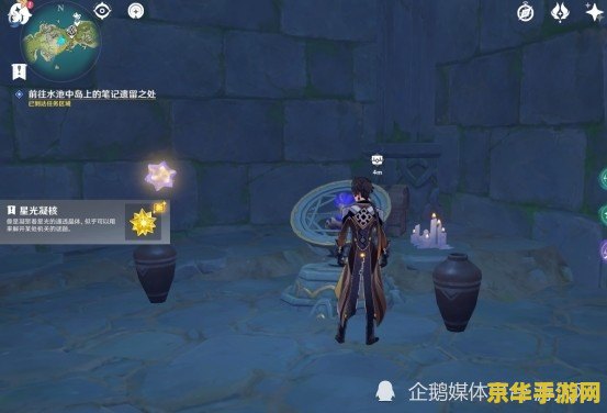 原神危危岛密室逃脱 原神危危岛密室逃脱：探索与解谜的奇幻之旅