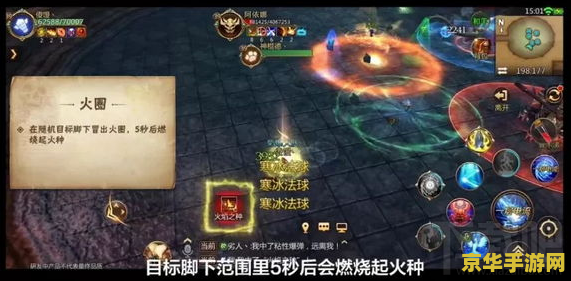 原神再次进入遗迹boss怎么打 原神再次进入遗迹BOSS打法攻略