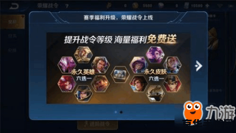 王者荣耀兑换怎么获得 王者荣耀兑换码获取与使用攻略