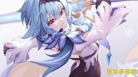 原神尤拉背景故事 原神尤拉背景故事
