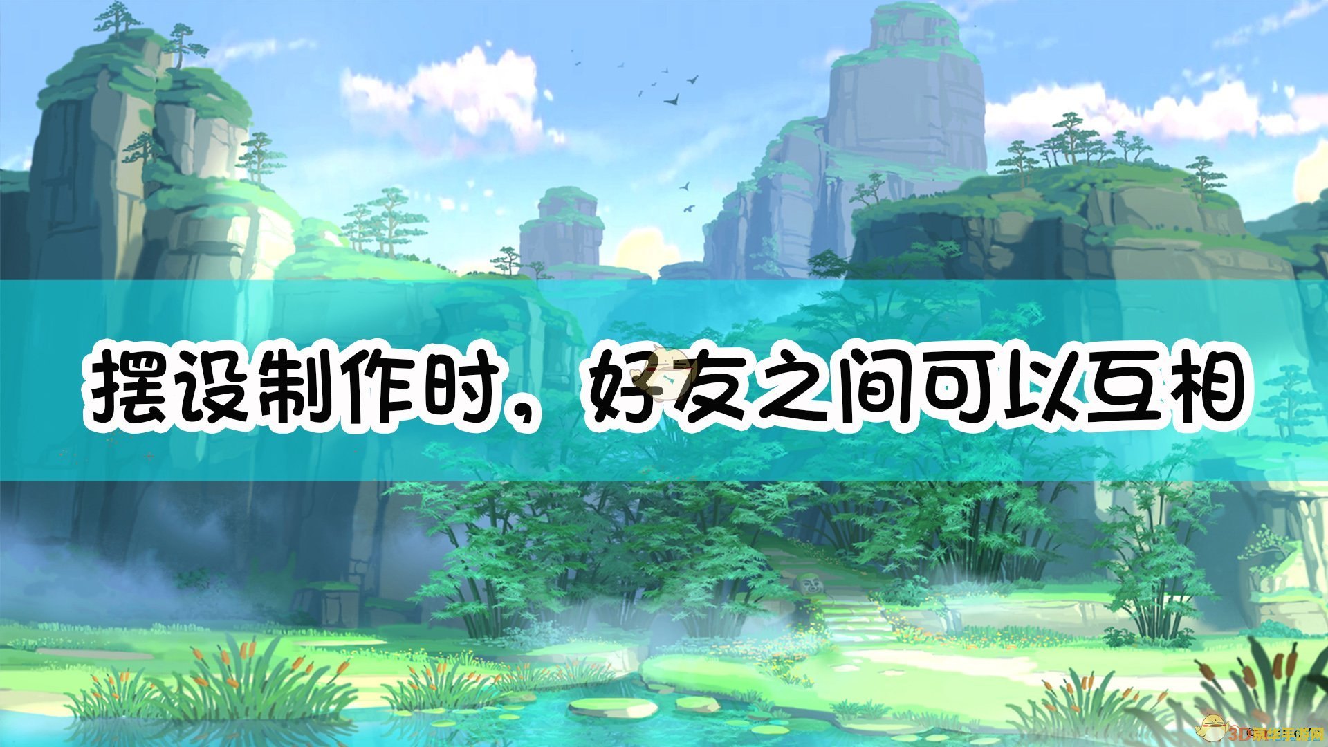 原神如何离开壶 原神：如何高效离开尘歌壶（壶中洞天）