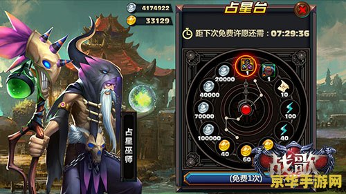 可以随意触摸3d人物的游戏手游原神 &lt;h3&gt;探索原神：一款融合3D角色互动与冒险的手游&lt;/h3&gt;
