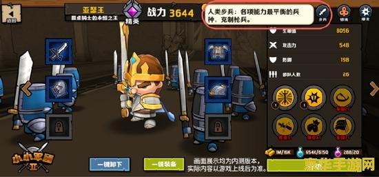 可以随意触摸3d人物的游戏手游原神 &lt;h3&gt;探索原神：一款融合3D角色互动与冒险的手游&lt;/h3&gt;