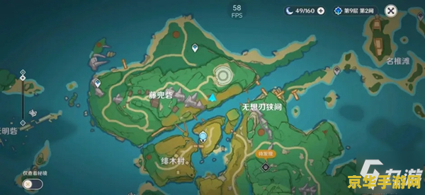 原神寻找缺失部位 原神：深入探索，寻找缺失部位之谜